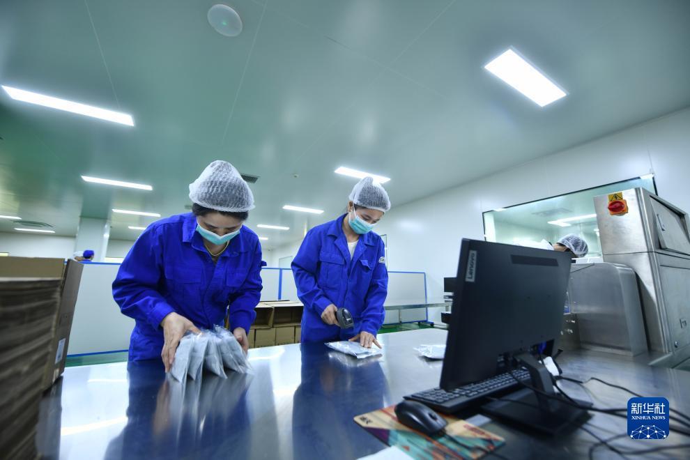辉煌煌国际电子777